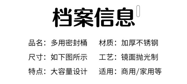 未标题-1(7)_11