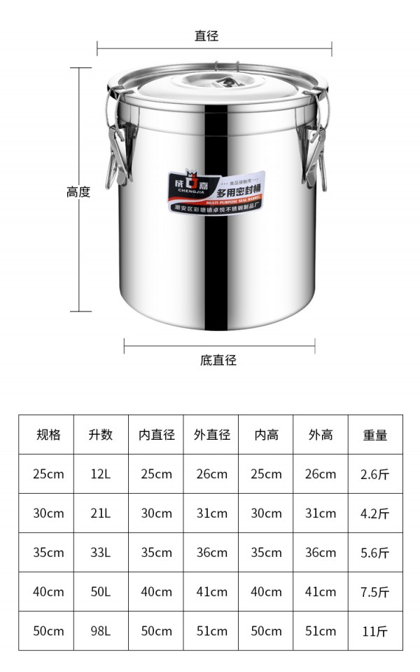 未标题-1(7)_12