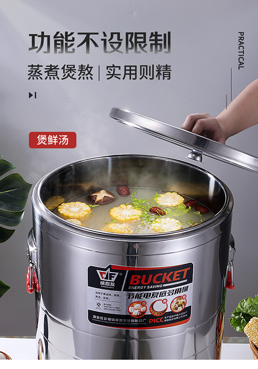 详情图000_04