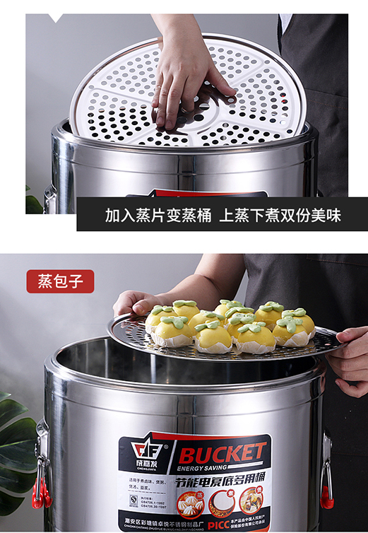 详情图000_06