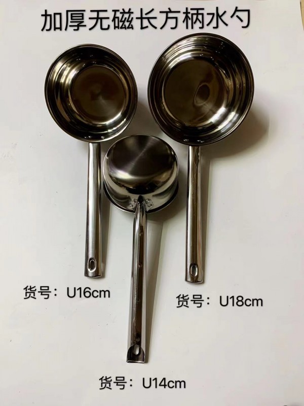 微信图片_202110270914402