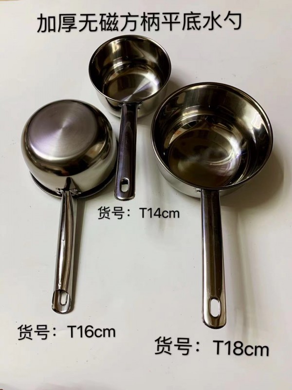 微信图片_202110270914403