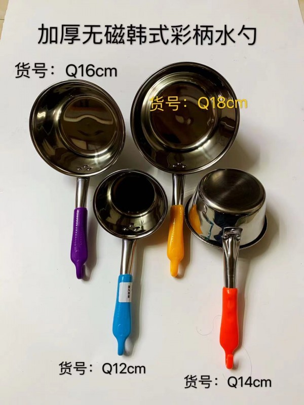 微信图片_202110270914404
