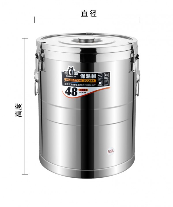 加固保温桶-详情_08