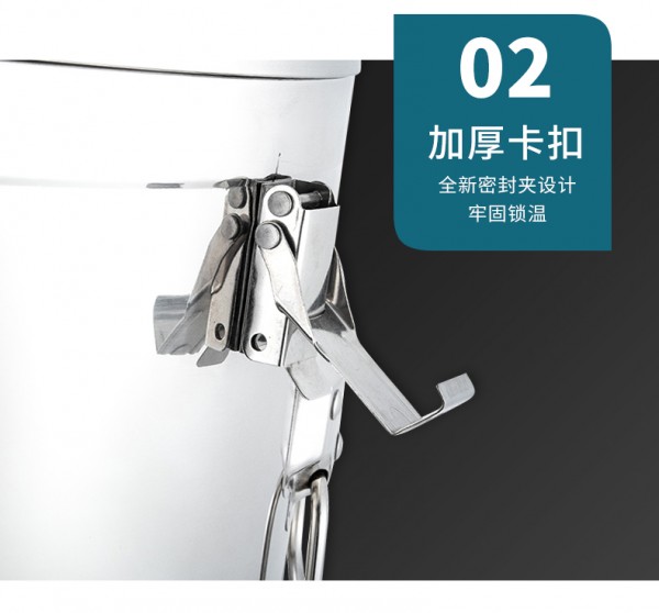 加固保温桶-详情_12