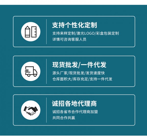 加固保温桶-详情_16