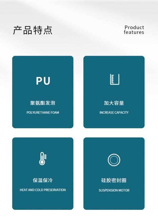 不锈钢保温桶-详情_02