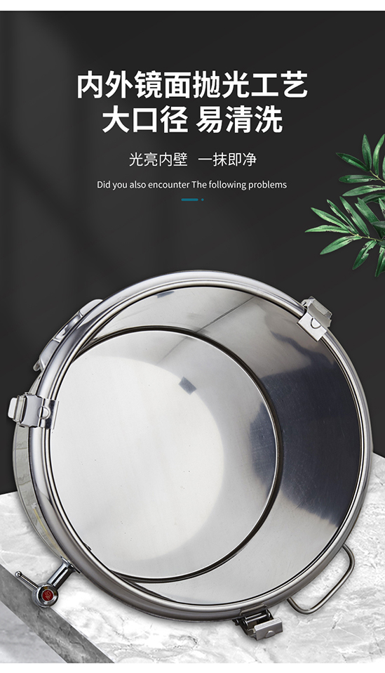 不锈钢保温桶-详情_09