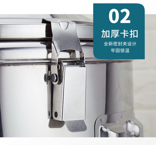不锈钢保温桶-详情_12