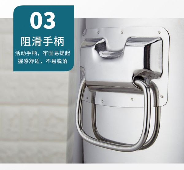 不锈钢保温桶-详情_13
