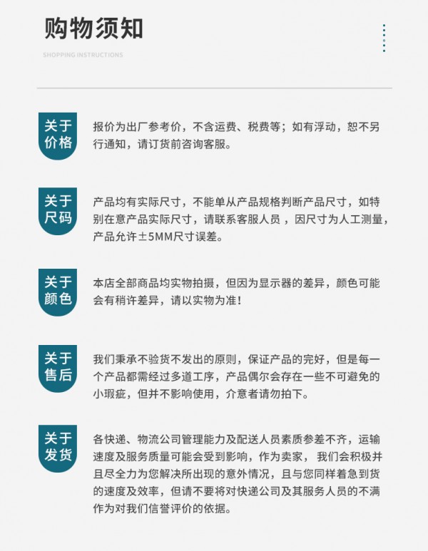 不锈钢保温桶-详情_19