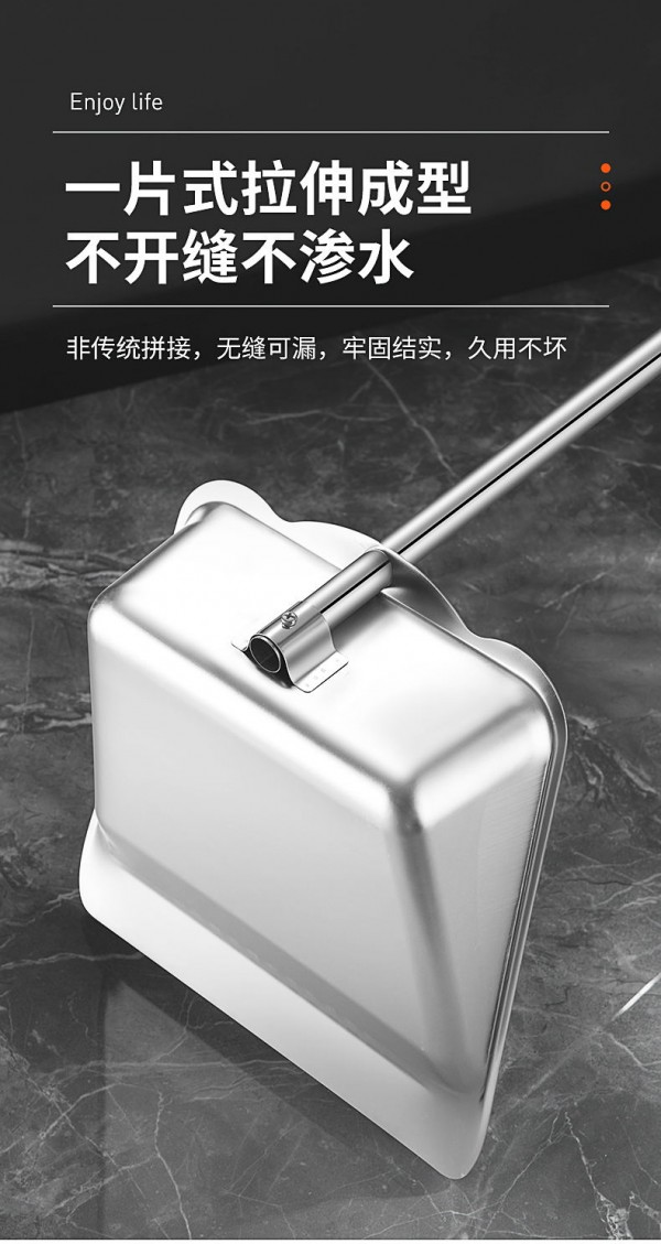 垃圾铲_04_看图王