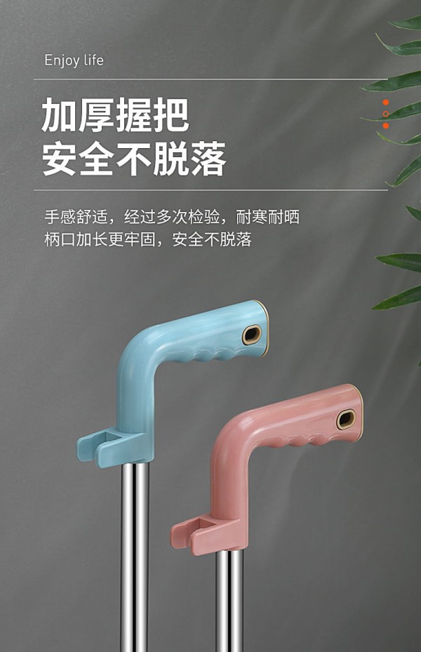 垃圾铲_07_看图王