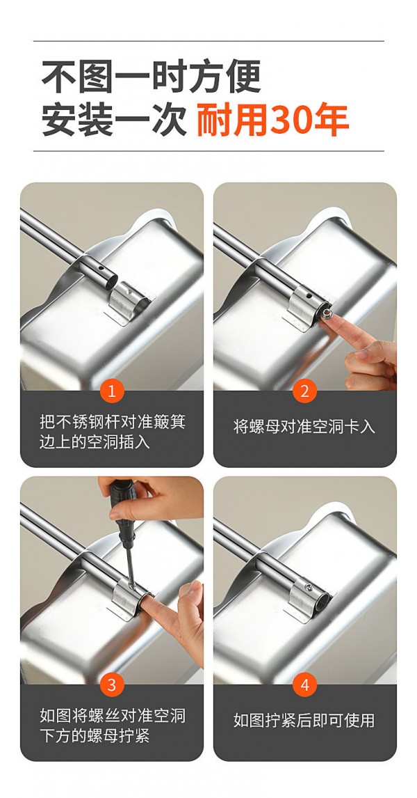 垃圾铲_10_看图王