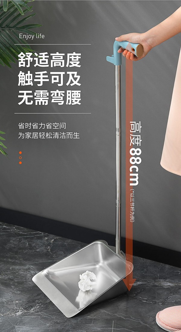 垃圾铲_12_看图王