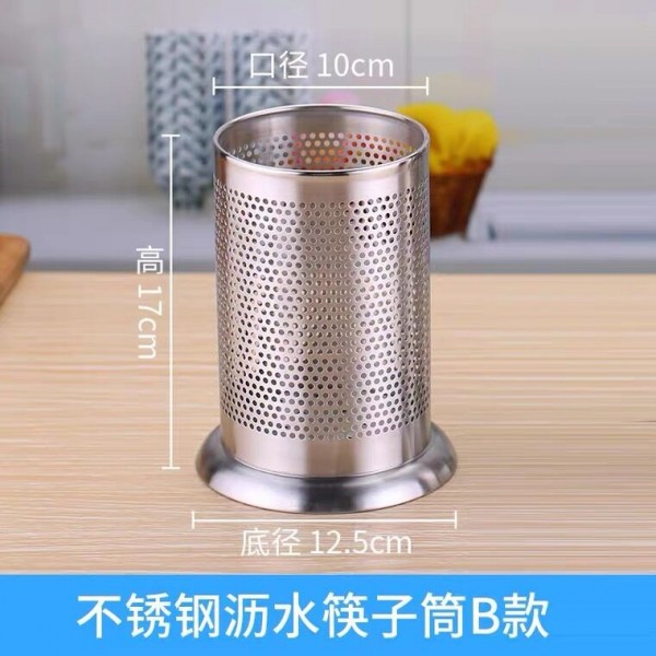 QQ图片20211108171620