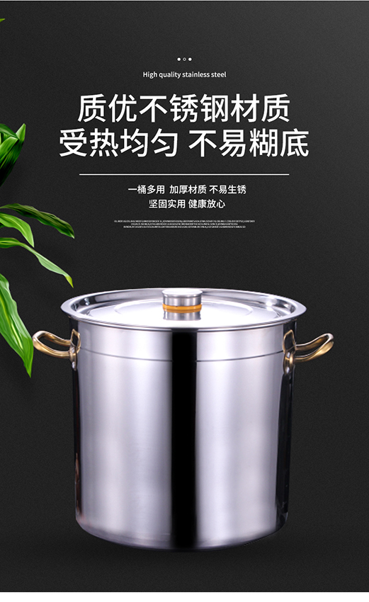 带水位尺--电磁炉专用桶详情_03