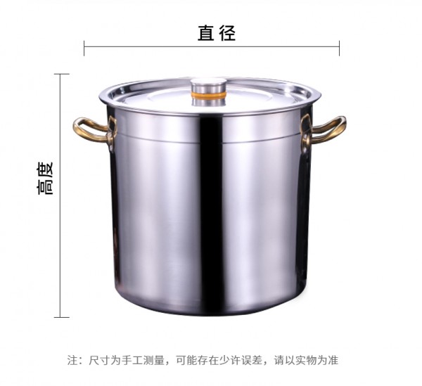 带水位尺--电磁炉专用桶详情_07