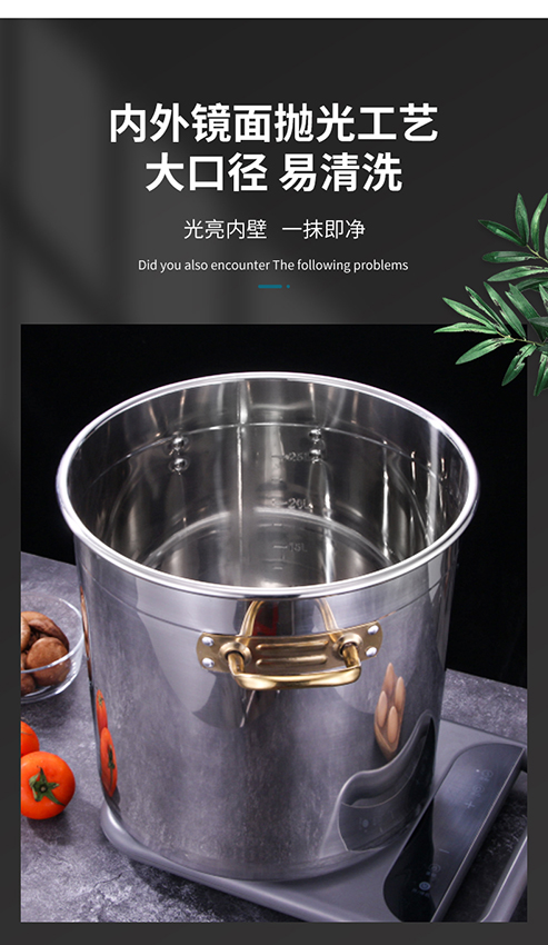 带水位尺--电磁炉专用桶详情_08