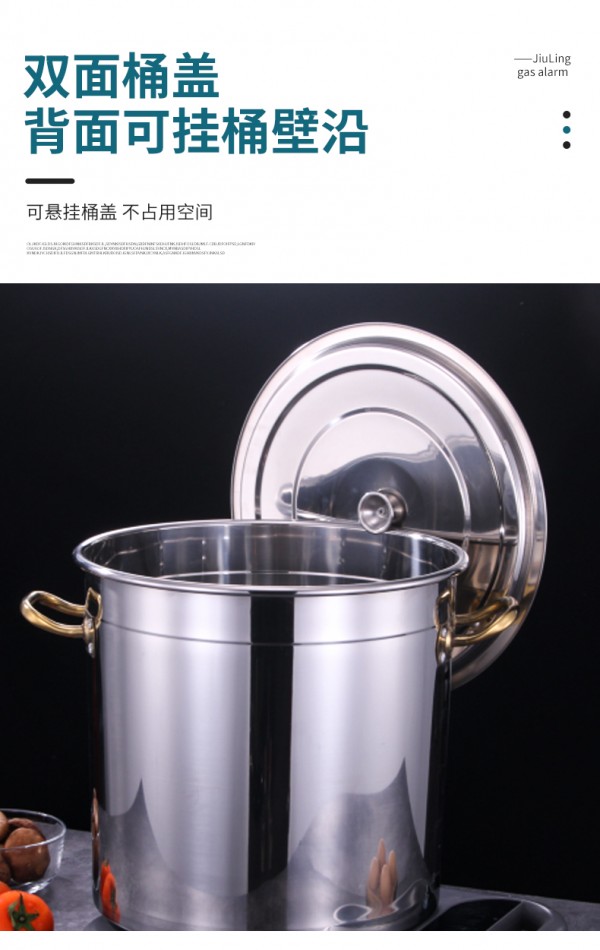 带水位尺--电磁炉专用桶详情_09