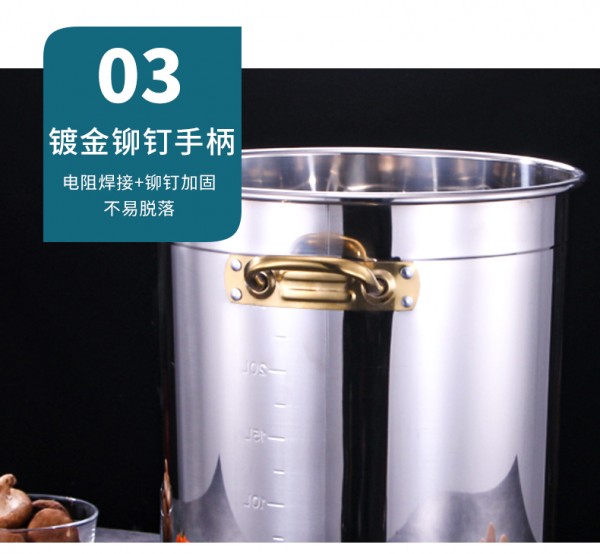 带水位尺--电磁炉专用桶详情_12