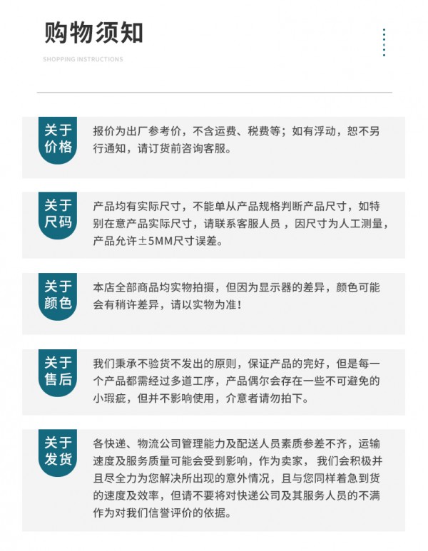 带水位尺--电磁炉专用桶详情_17