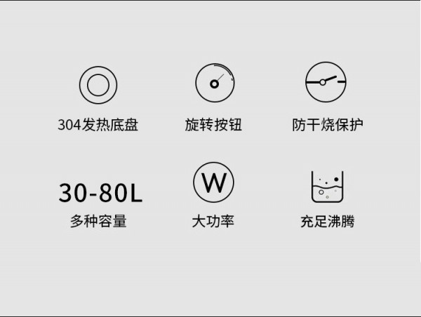 可叠式开水桶 (2)