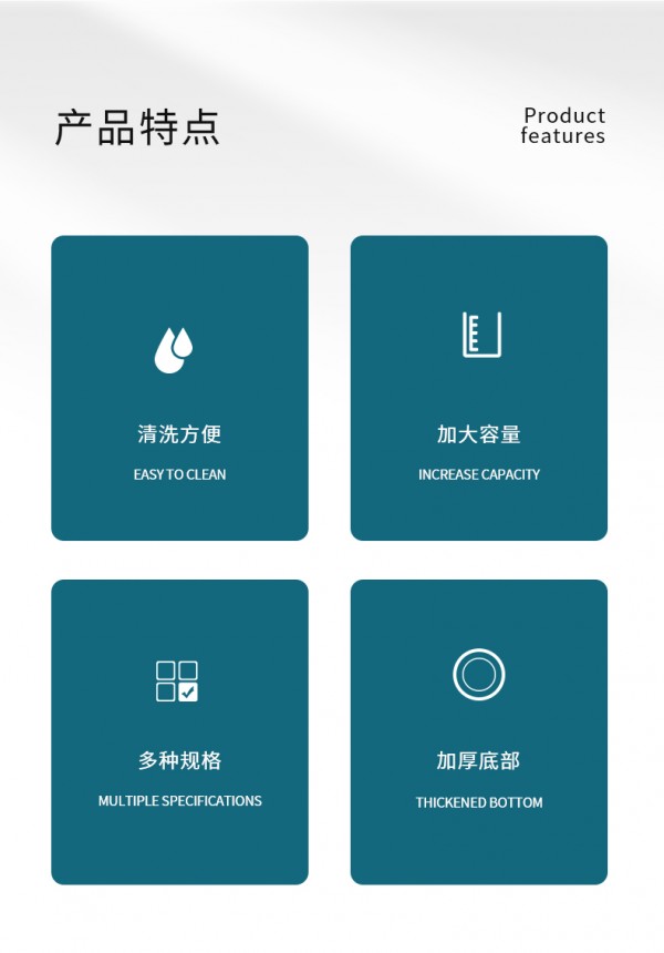 提油桶-详情_02