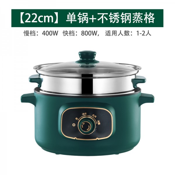 22绿+格