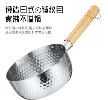 雪平锅1