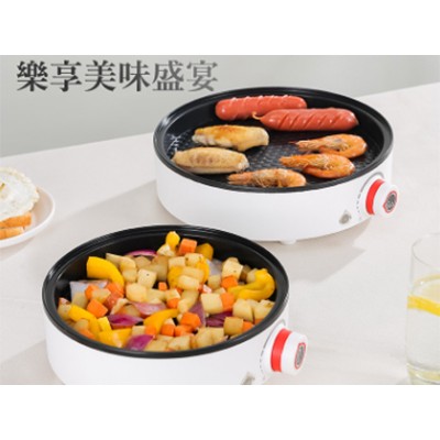 煎锅