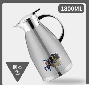 咖啡壶