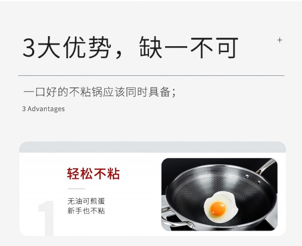 详情_03