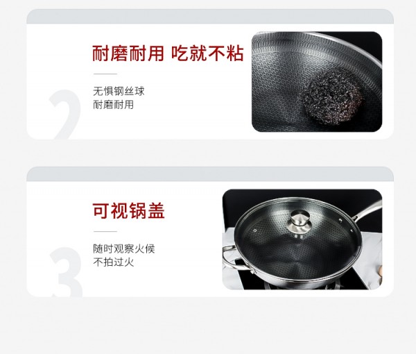 详情_04