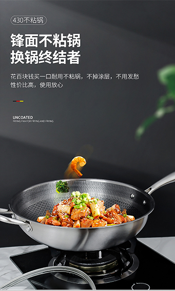 详情_06