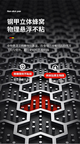 详情_07