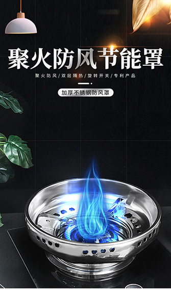 详情_01
