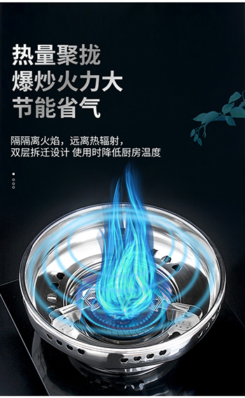 详情_08