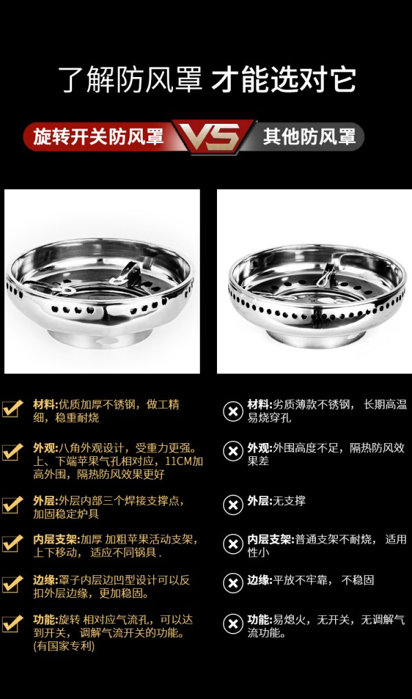 详情_13