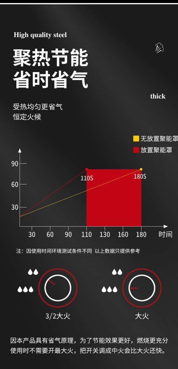 详情_14