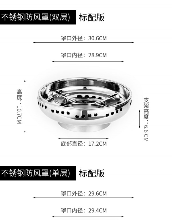 详情_16