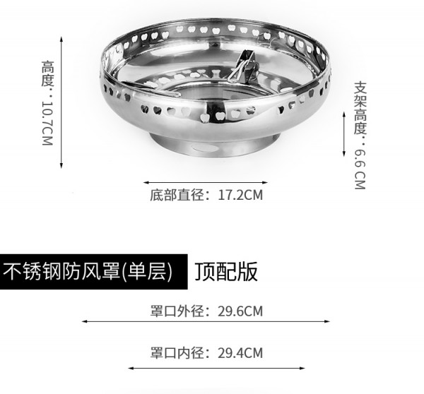 详情_17