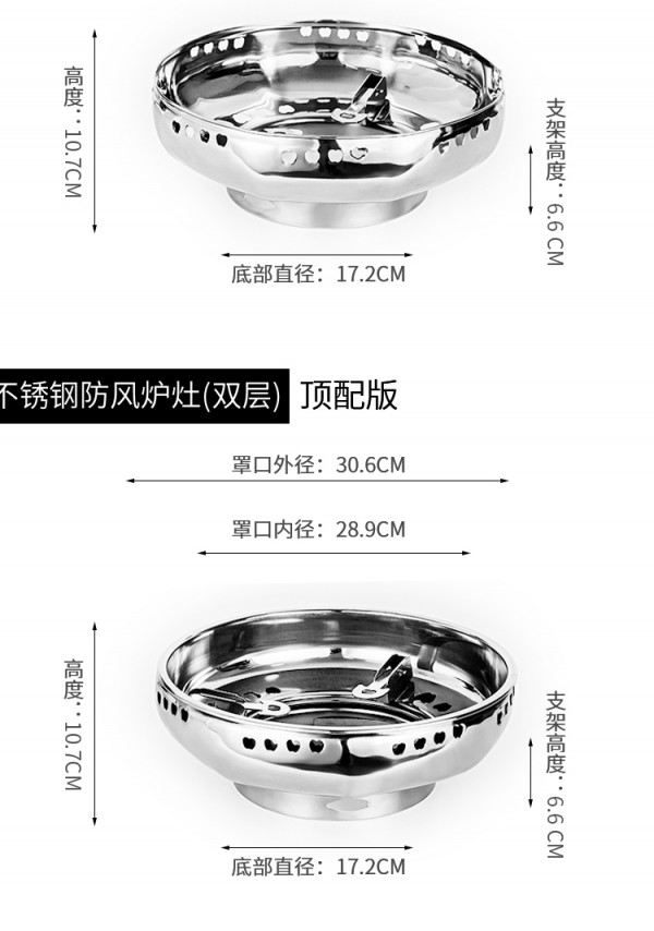 详情_18