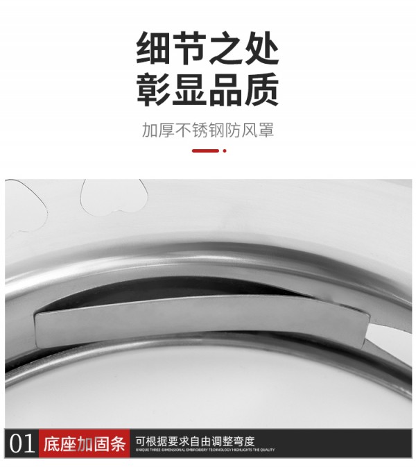 详情_19