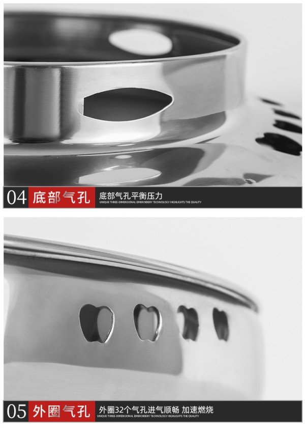 详情_21