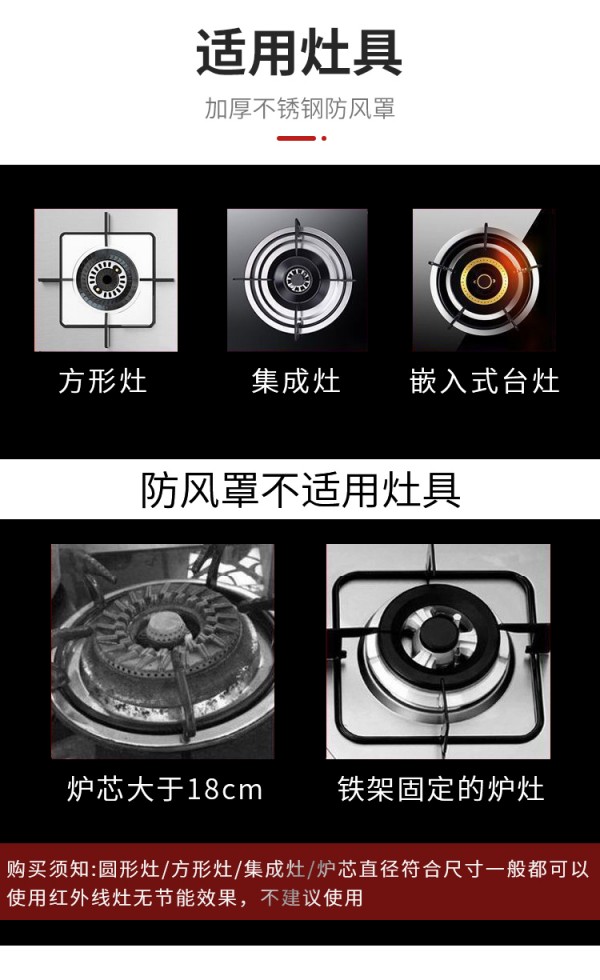 详情_22