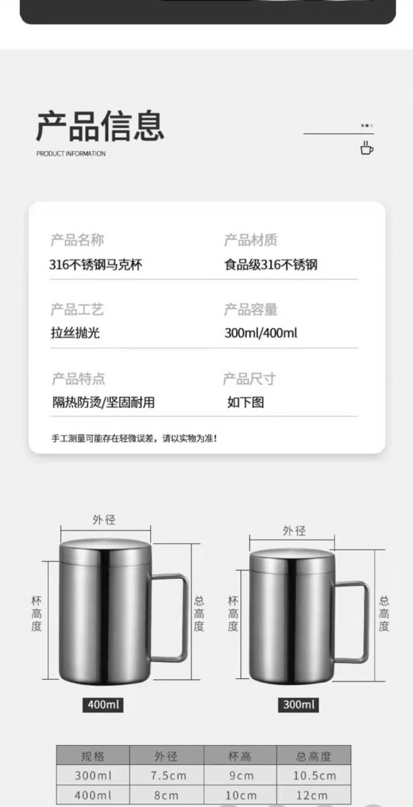 微信图片_202111121048072