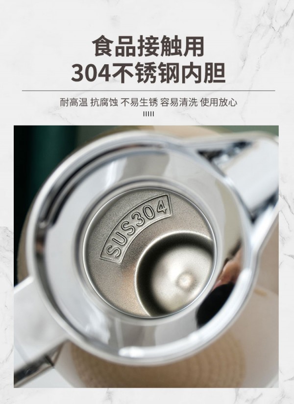 保温壶详情页_03