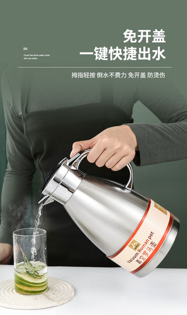 保温壶详情页_06