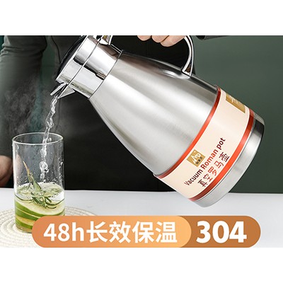 304保温水壶